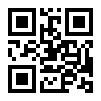 QR-Code zur Seite https://www.isbn.de/9783034803427