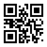 QR-Code zur Seite https://www.isbn.de/9783034803502