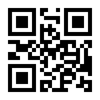 QR-Code zur Seite https://www.isbn.de/9783034803847