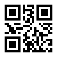 QR-Code zur Seite https://www.isbn.de/9783034803878
