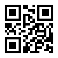 QR-Code zur Seite https://www.isbn.de/9783034804042