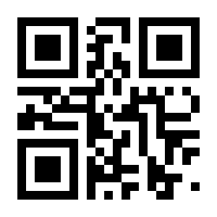 QR-Code zur Seite https://www.isbn.de/9783034804080