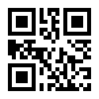 QR-Code zur Seite https://www.isbn.de/9783034804301