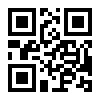 QR-Code zur Seite https://www.isbn.de/9783034804318