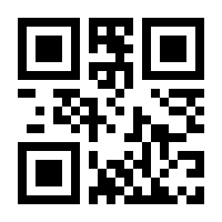 QR-Code zur Seite https://www.isbn.de/9783034804813