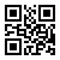 QR-Code zur Seite https://www.isbn.de/9783034804905