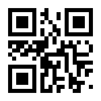 QR-Code zur Seite https://www.isbn.de/9783034805155