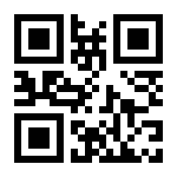 QR-Code zur Seite https://www.isbn.de/9783034805407