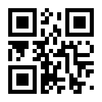 QR-Code zur Seite https://www.isbn.de/9783034805605