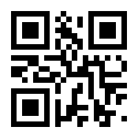 QR-Code zur Seite https://www.isbn.de/9783034805629