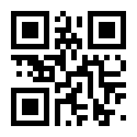 QR-Code zur Seite https://www.isbn.de/9783034805742