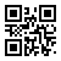 QR-Code zur Seite https://www.isbn.de/9783034805766