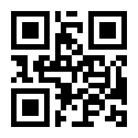 QR-Code zur Seite https://www.isbn.de/9783034805773
