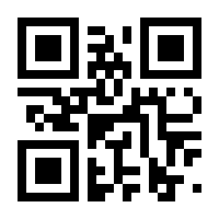 QR-Code zur Seite https://www.isbn.de/9783034805902