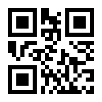 QR-Code zur Seite https://www.isbn.de/9783034805933