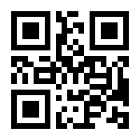 QR-Code zur Seite https://www.isbn.de/9783034806039