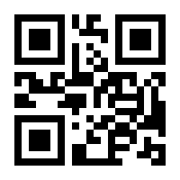 QR-Code zur Buchseite 9783034806084
