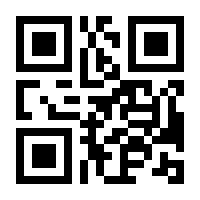 QR-Code zur Seite https://www.isbn.de/9783034806176