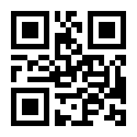 QR-Code zur Seite https://www.isbn.de/9783034806183