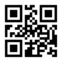 QR-Code zur Seite https://www.isbn.de/9783034806381