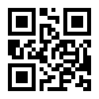 QR-Code zur Seite https://www.isbn.de/9783034806602