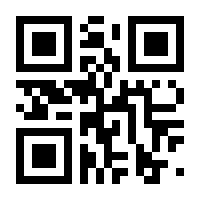 QR-Code zur Seite https://www.isbn.de/9783034806664