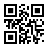 QR-Code zur Seite https://www.isbn.de/9783034806688