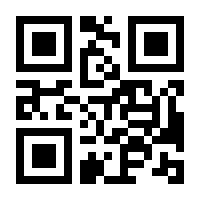 QR-Code zur Seite https://www.isbn.de/9783034806930