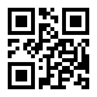 QR-Code zur Seite https://www.isbn.de/9783034806961