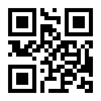 QR-Code zur Seite https://www.isbn.de/9783034807203