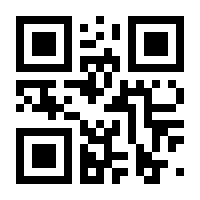 QR-Code zur Seite https://www.isbn.de/9783034807326