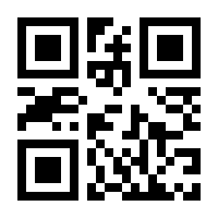 QR-Code zur Seite https://www.isbn.de/9783034807333