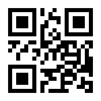 QR-Code zur Seite https://www.isbn.de/9783034807418