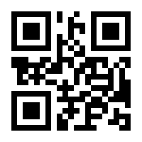 QR-Code zur Seite https://www.isbn.de/9783034807425