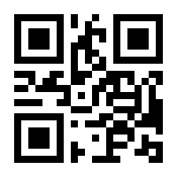 QR-Code zur Seite https://www.isbn.de/9783034807432