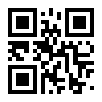 QR-Code zur Seite https://www.isbn.de/9783034807562