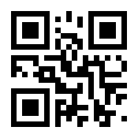 QR-Code zur Seite https://www.isbn.de/9783034807579