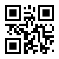 QR-Code zur Seite https://www.isbn.de/9783034807586