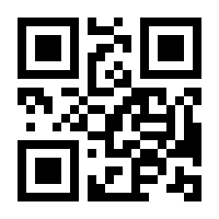 QR-Code zur Seite https://www.isbn.de/9783034807678