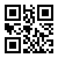 QR-Code zur Seite https://www.isbn.de/9783034807715