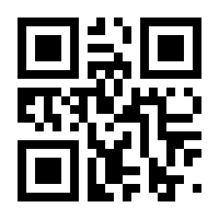 QR-Code zur Seite https://www.isbn.de/9783034807746