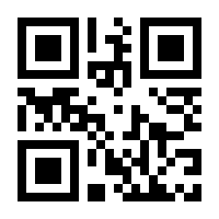 QR-Code zur Seite https://www.isbn.de/9783034807753