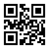 QR-Code zur Seite https://www.isbn.de/9783034807869
