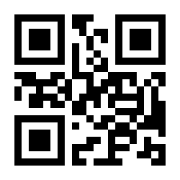 QR-Code zur Seite https://www.isbn.de/9783034807944