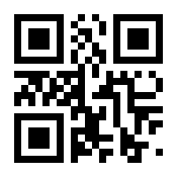 QR-Code zur Seite https://www.isbn.de/9783034807951
