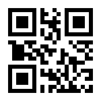 QR-Code zur Seite https://www.isbn.de/9783034807968