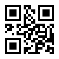 QR-Code zur Seite https://www.isbn.de/9783034808095