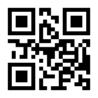QR-Code zur Seite https://www.isbn.de/9783034808132