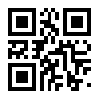 QR-Code zur Seite https://www.isbn.de/9783034808309