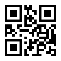 QR-Code zur Seite https://www.isbn.de/9783034808897